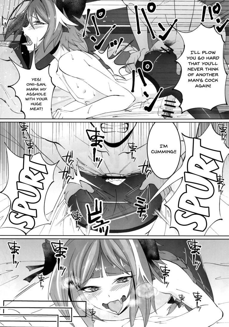 Deal with the Devil porn comic picture 14