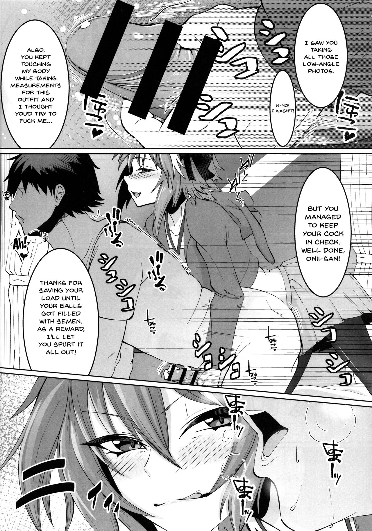 Deal with the Devil porn comic picture 5