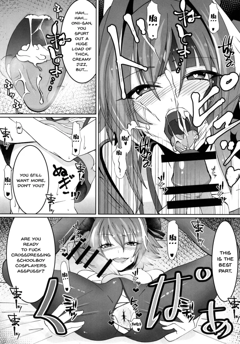 Deal with the Devil porn comic picture 8