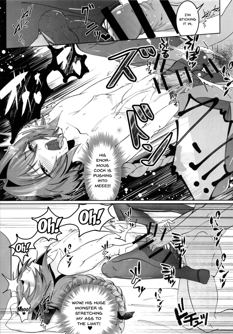 Deal with the Devil porn comic picture 9