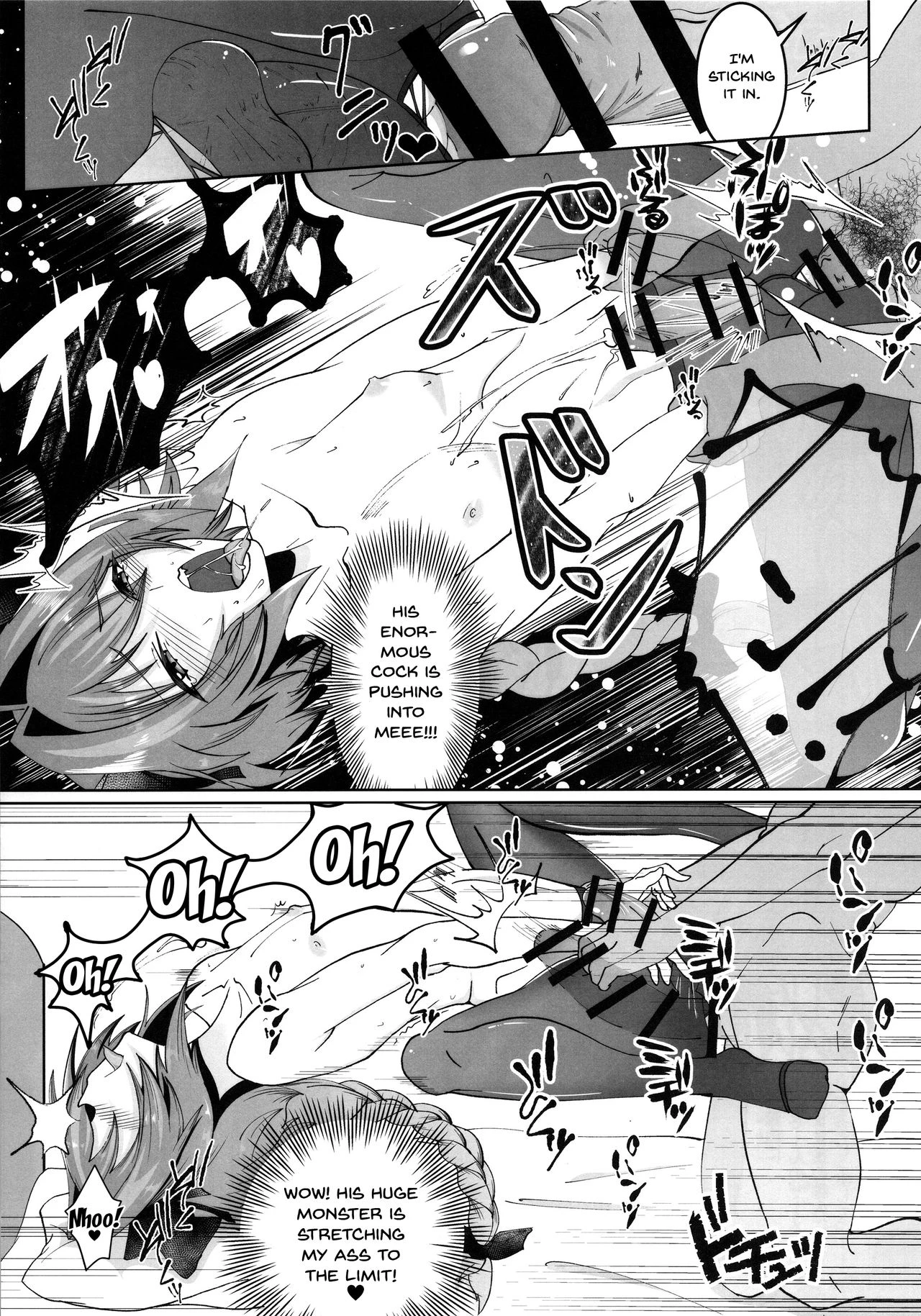 Deal with the Devil porn comic picture 9