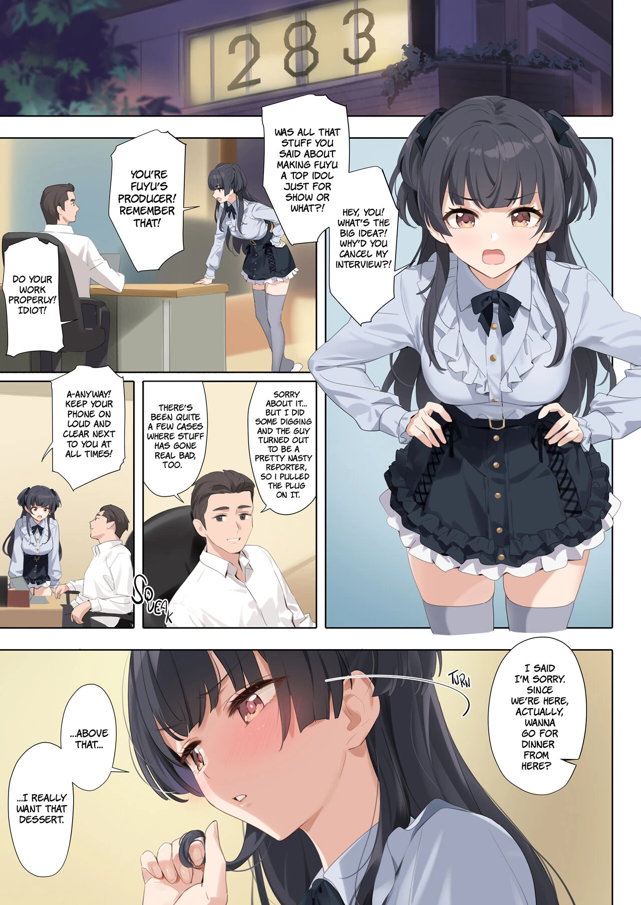 Dessert Syndrome porn comic picture 21