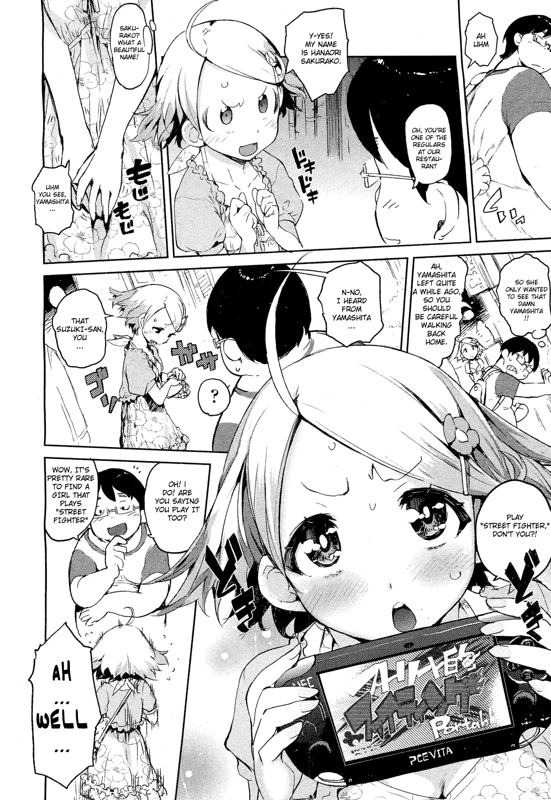 Dinner between the Flower and the Pig | Hana to Buta to Teishoku to porn comic picture 3