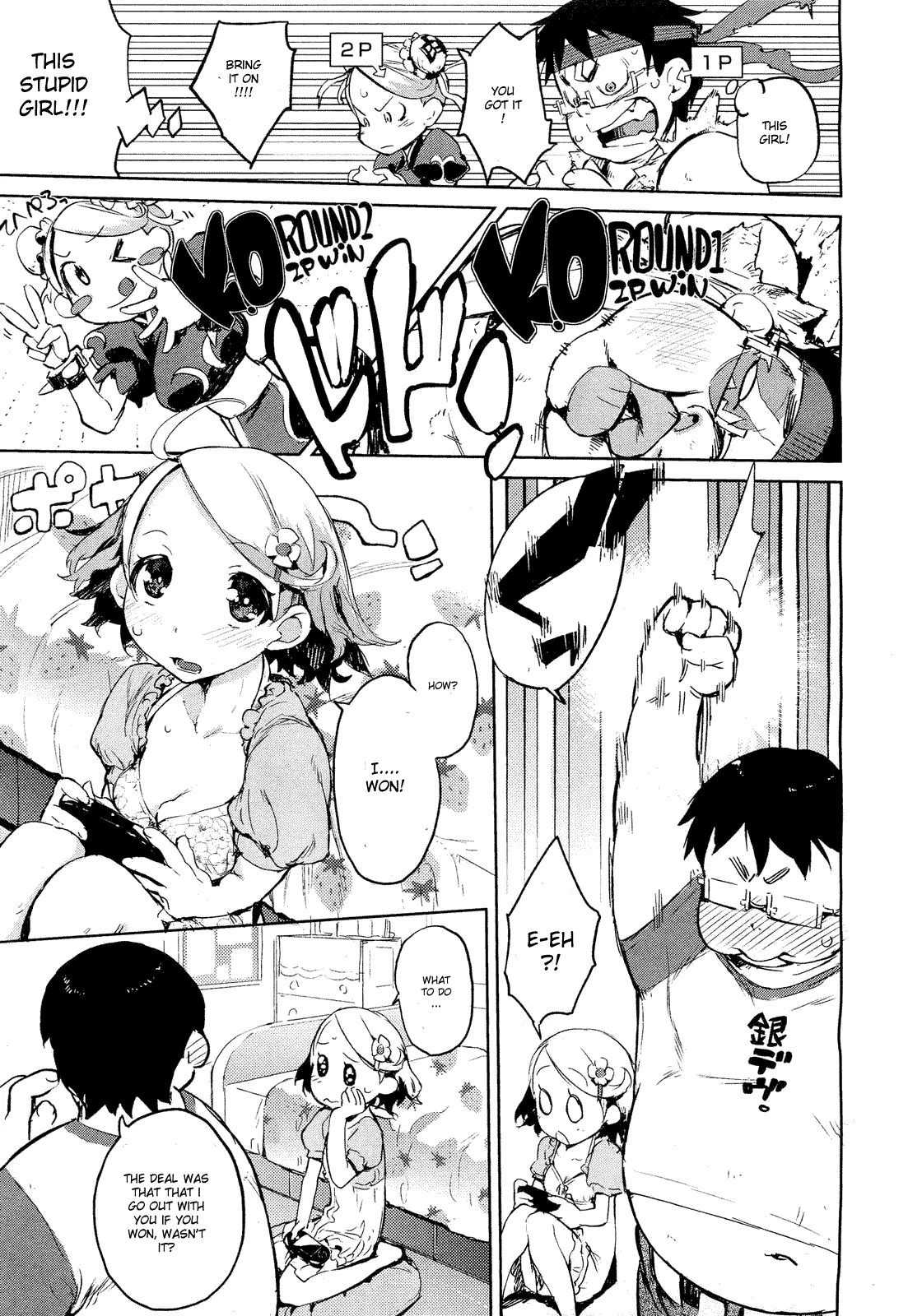 Dinner between the Flower and the Pig | Hana to Buta to Teishoku to porn comic picture 5