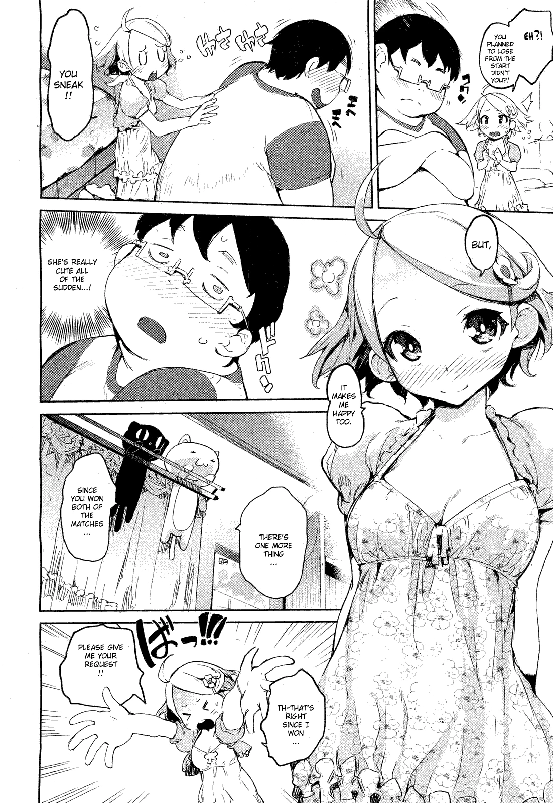 Dinner between the Flower and the Pig | Hana to Buta to Teishoku to porn comic picture 6