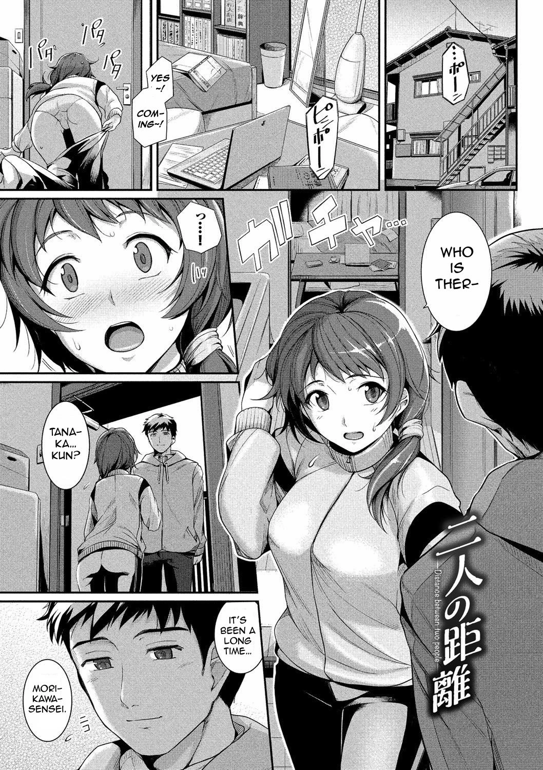Distance Between Two People | Futari no Kyor porn comic picture 1