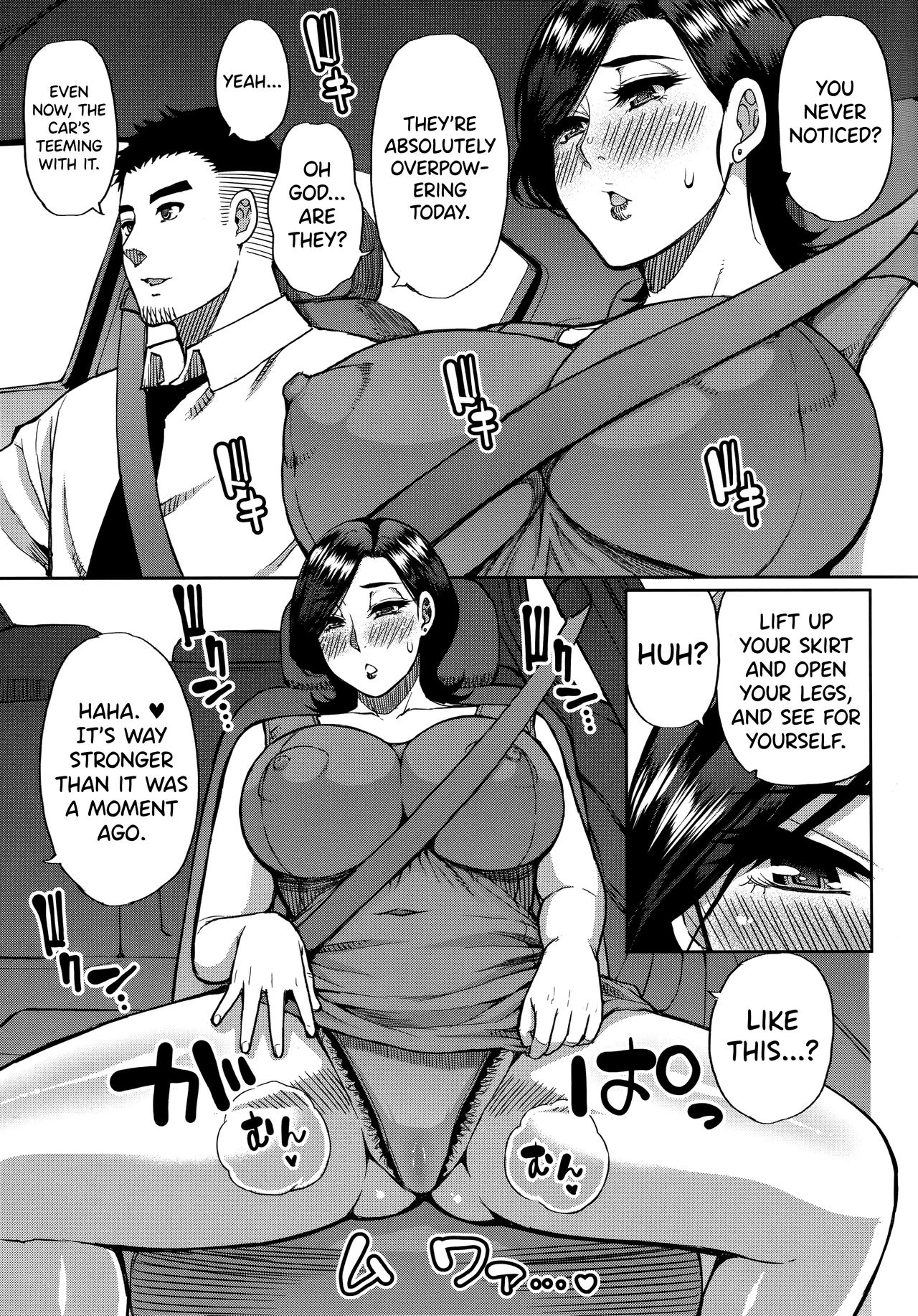 Do Anything You Like To Me In Her Place | Anoko no Kawari ni Suki na dake porn comic picture 100