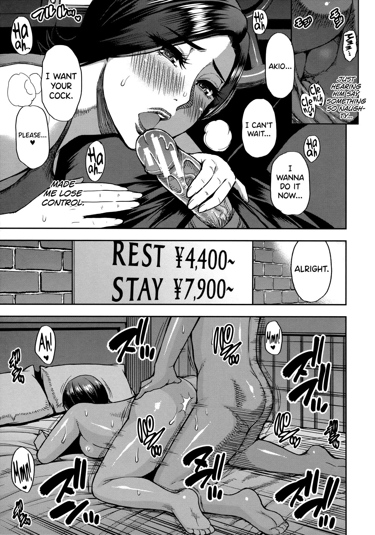 Do Anything You Like To Me In Her Place | Anoko no Kawari ni Suki na dake porn comic picture 104
