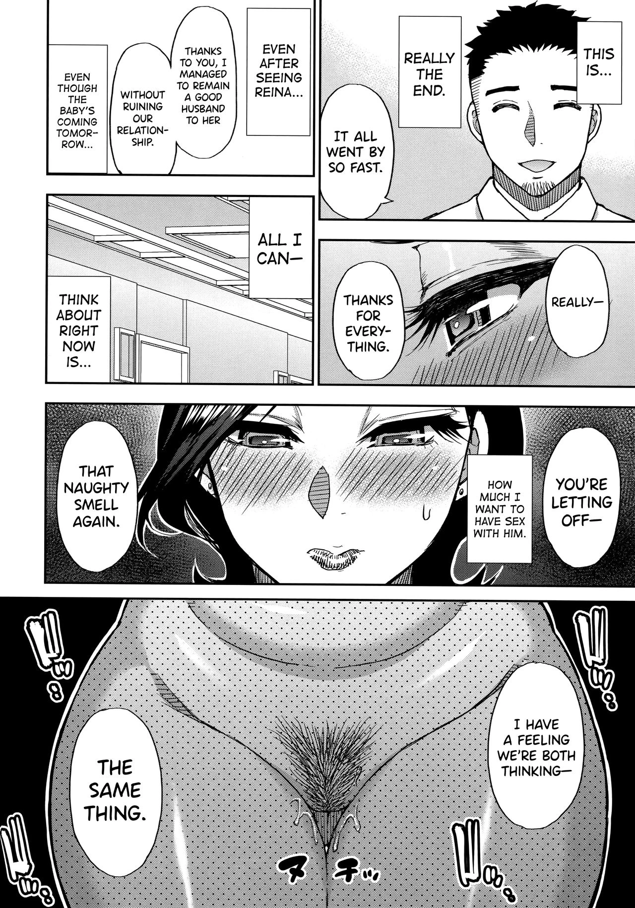 Do Anything You Like To Me In Her Place | Anoko no Kawari ni Suki na dake porn comic picture 115