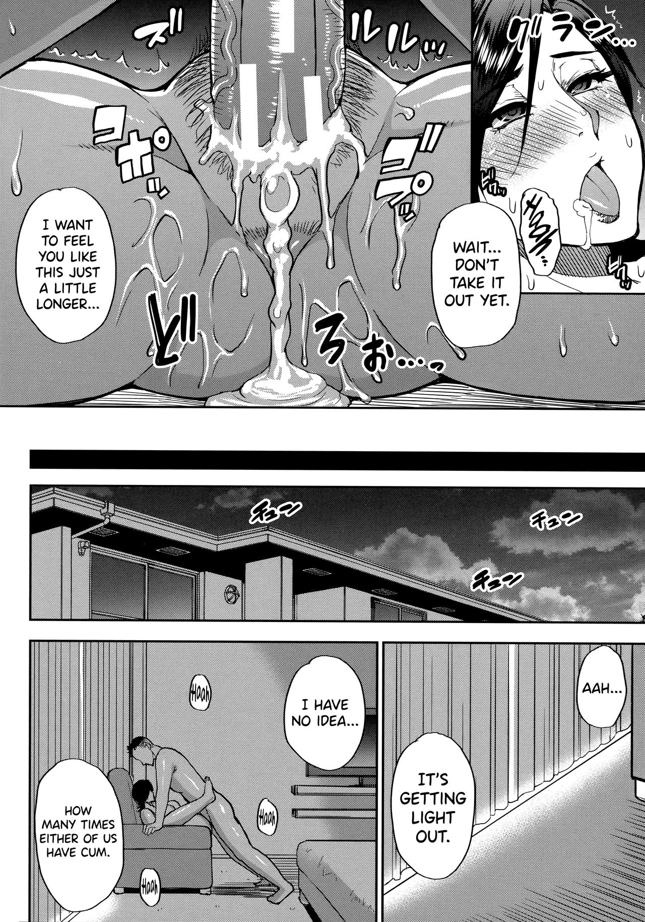 Do Anything You Like To Me In Her Place | Anoko no Kawari ni Suki na dake porn comic picture 126