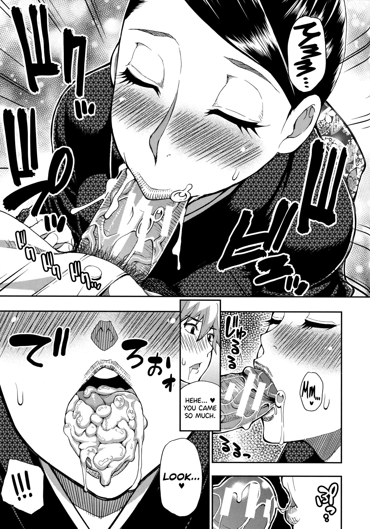 Do Anything You Like To Me In Her Place | Anoko no Kawari ni Suki na dake porn comic picture 155