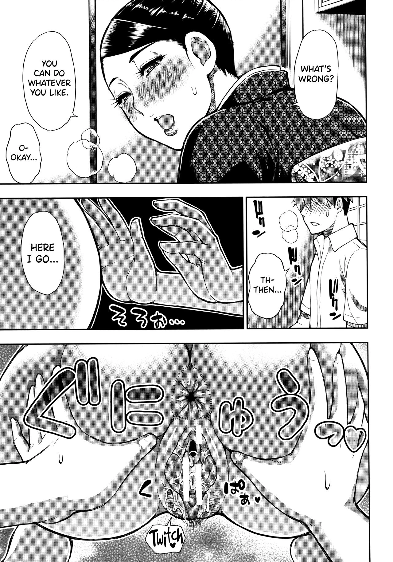Do Anything You Like To Me In Her Place | Anoko no Kawari ni Suki na dake porn comic picture 159