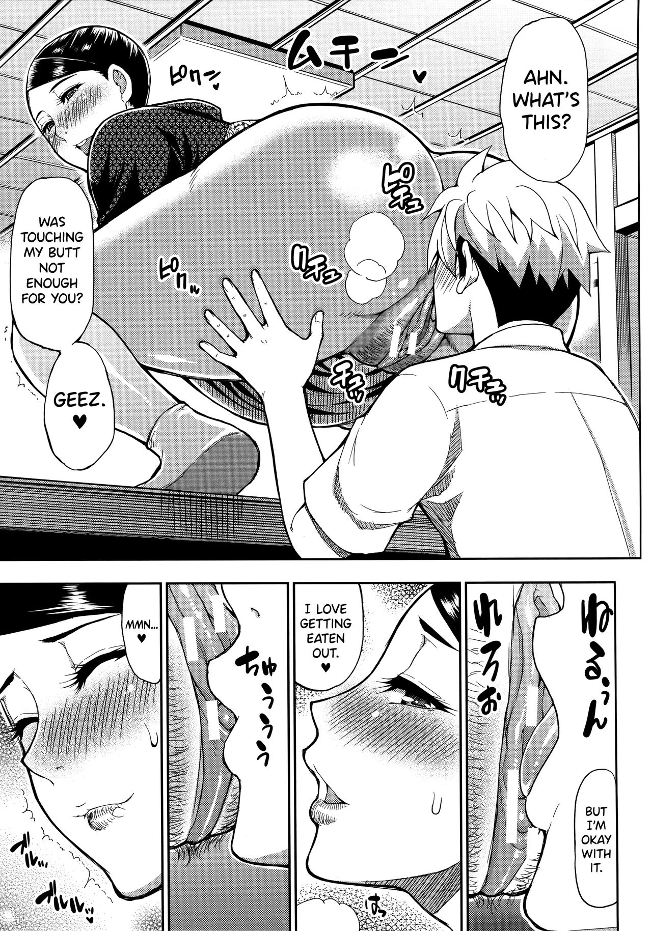 Do Anything You Like To Me In Her Place | Anoko no Kawari ni Suki na dake porn comic picture 161