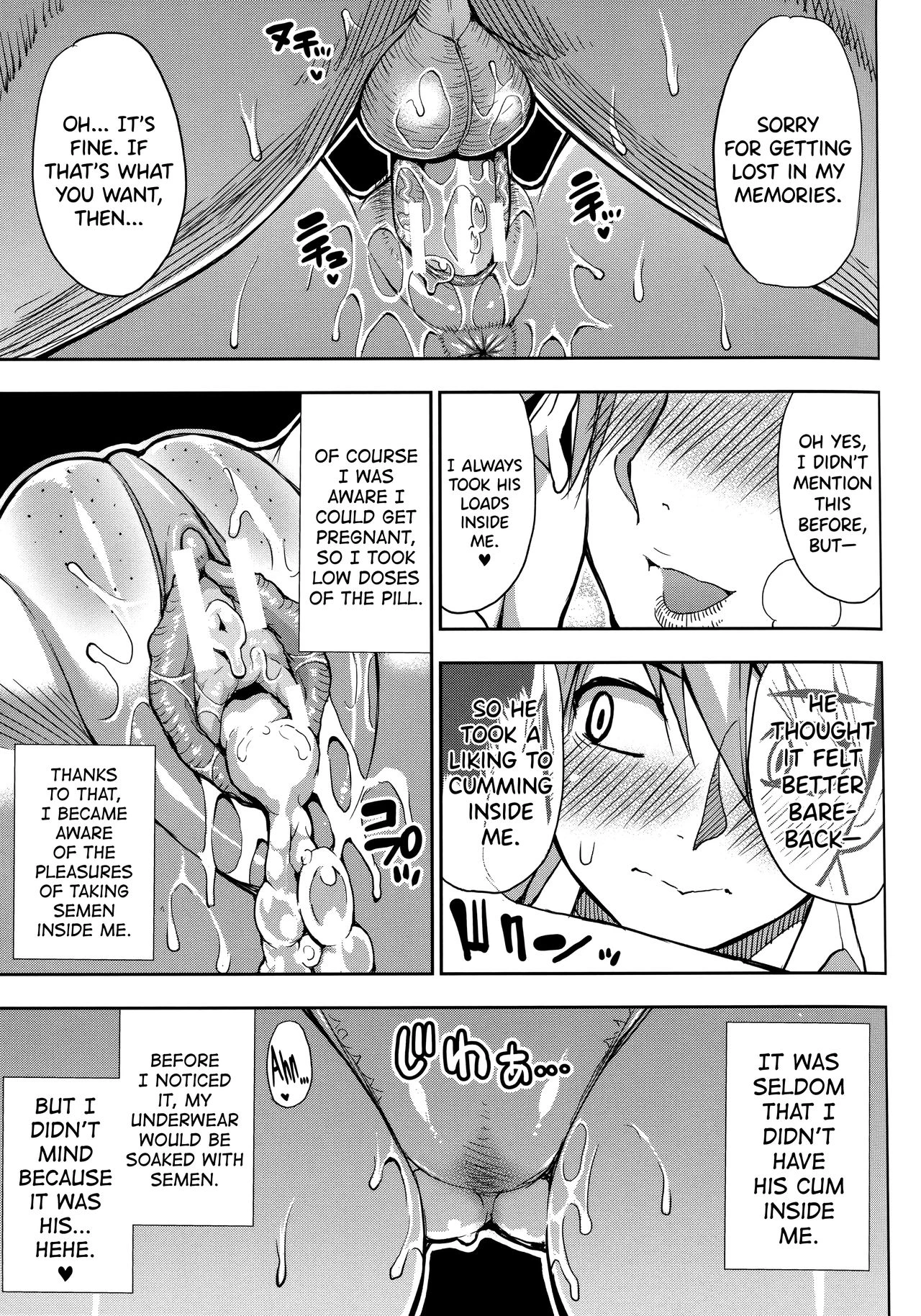 Do Anything You Like To Me In Her Place | Anoko no Kawari ni Suki na dake porn comic picture 171