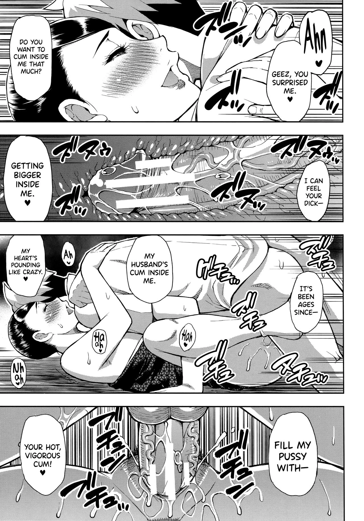 Do Anything You Like To Me In Her Place | Anoko no Kawari ni Suki na dake porn comic picture 173