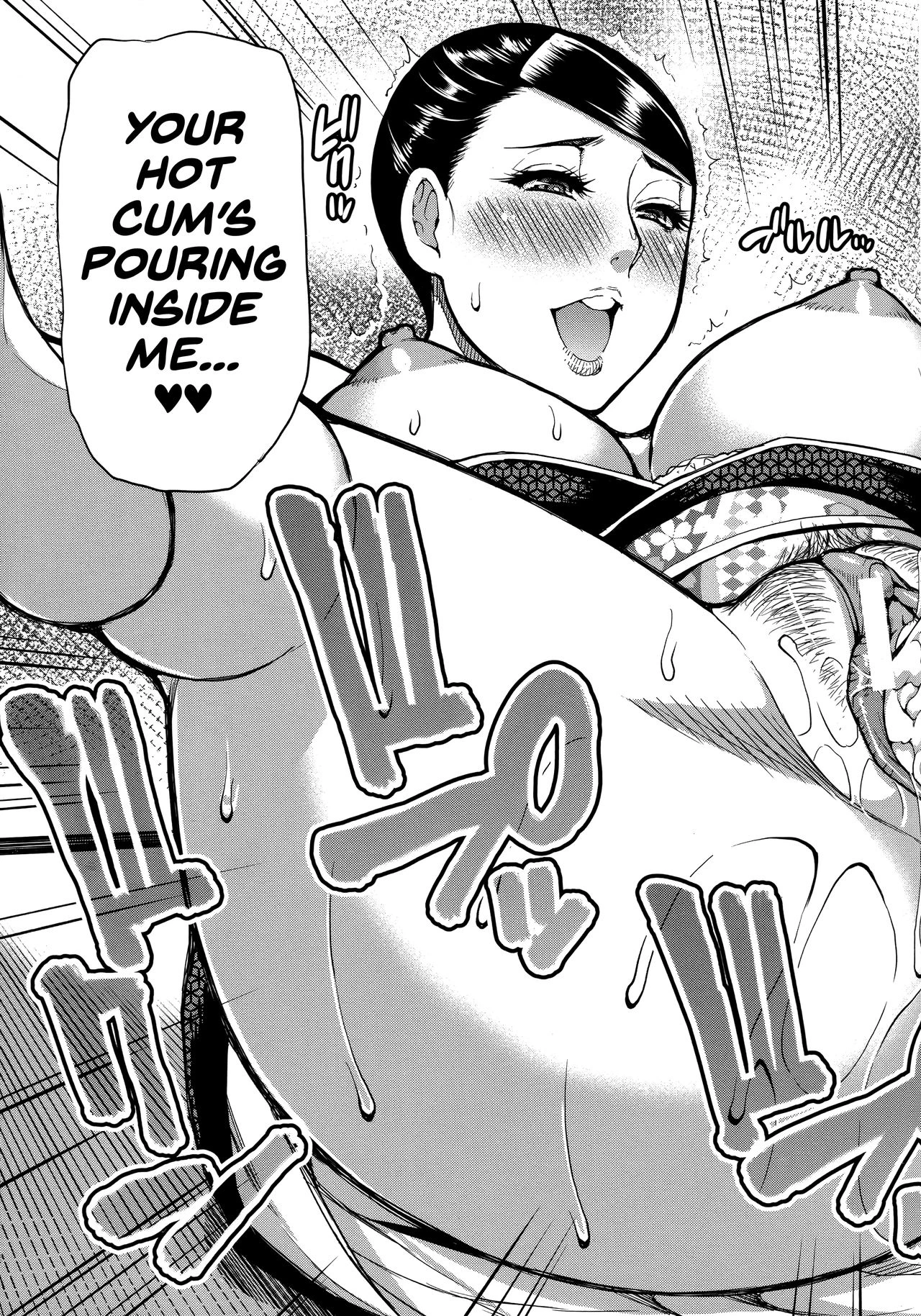 Do Anything You Like To Me In Her Place | Anoko no Kawari ni Suki na dake porn comic picture 176