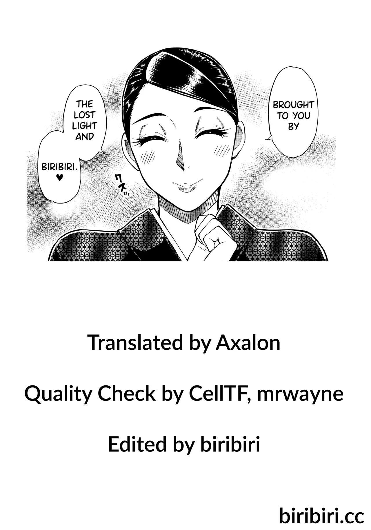 Do Anything You Like To Me In Her Place | Anoko no Kawari ni Suki na dake porn comic picture 193