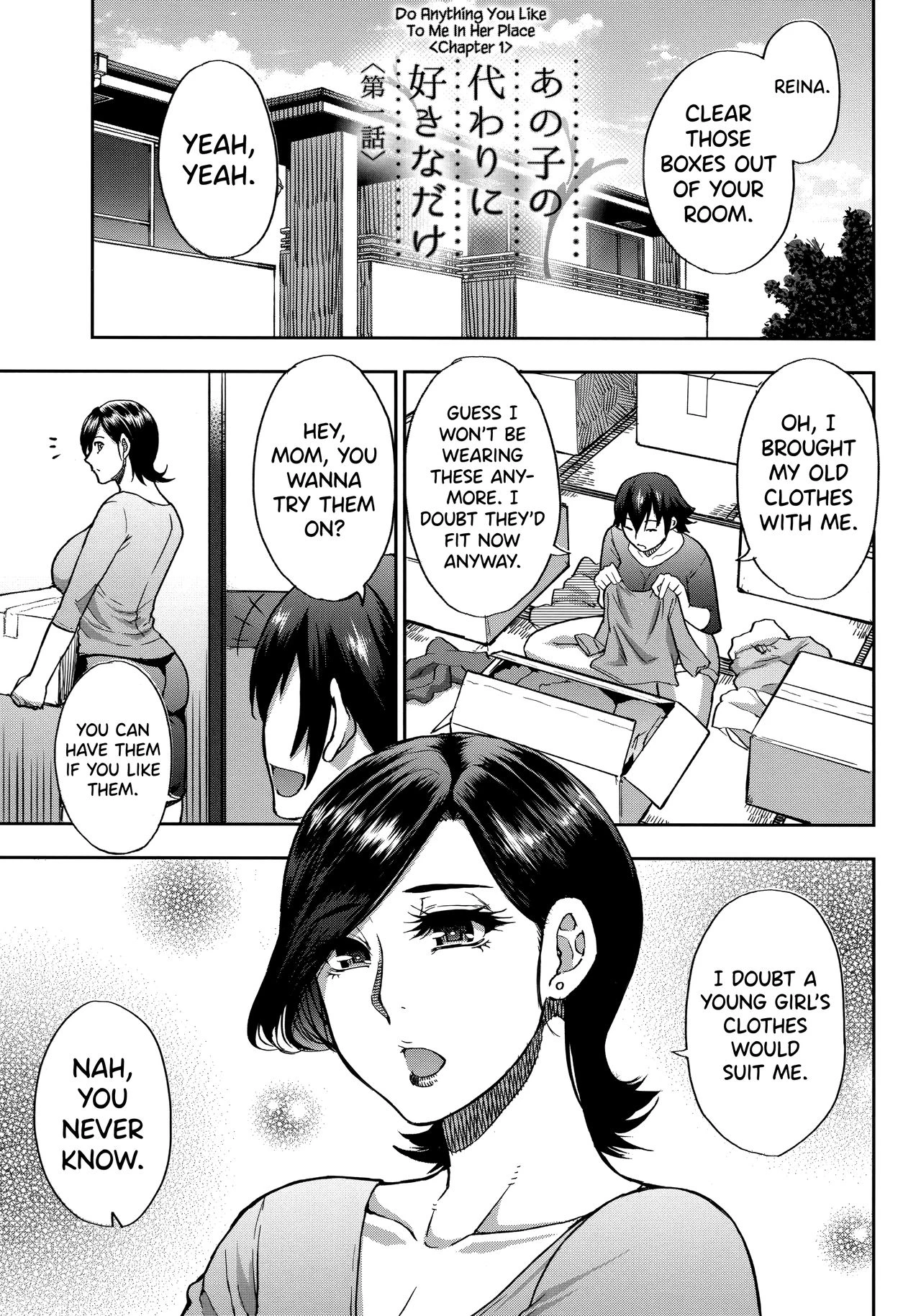 Do Anything You Like To Me In Her Place | Anoko no Kawari ni Suki na dake porn comic picture 4