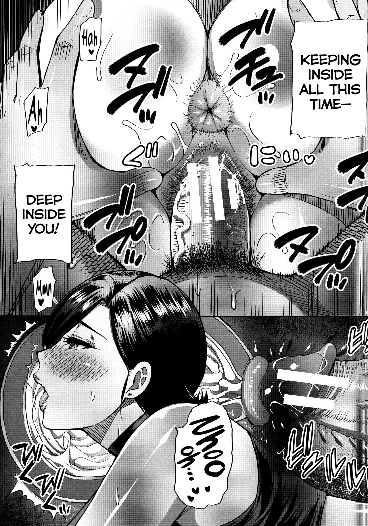 Do Anything You Like To Me In Her Place | Anoko no Kawari ni Suki na dake porn comic picture 47