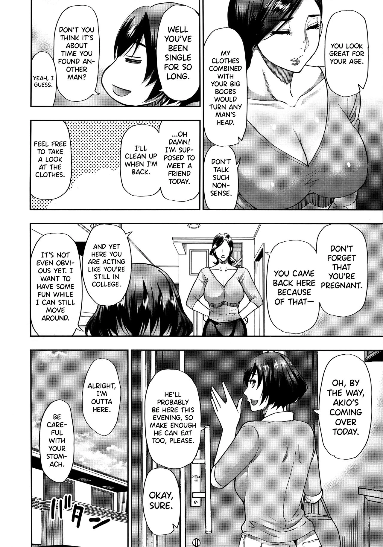 Do Anything You Like To Me In Her Place | Anoko no Kawari ni Suki na dake porn comic picture 5