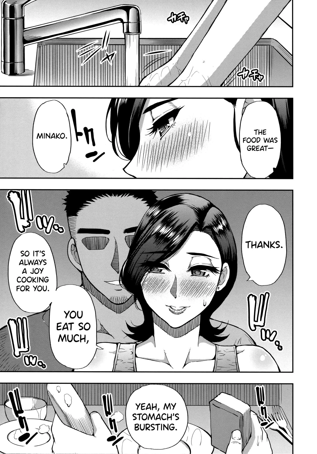 Do Anything You Like To Me In Her Place | Anoko no Kawari ni Suki na dake porn comic picture 53