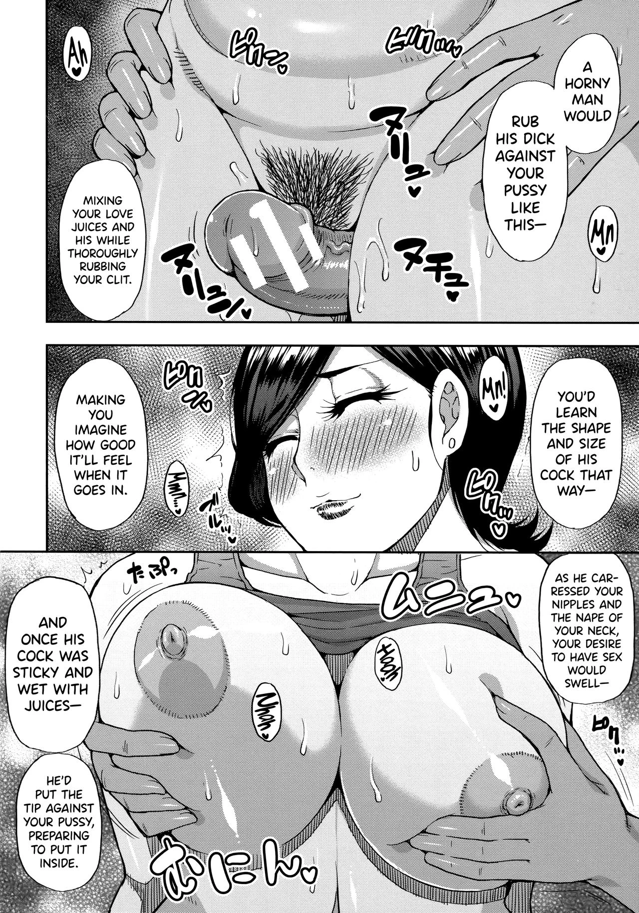 Do Anything You Like To Me In Her Place | Anoko no Kawari ni Suki na dake porn comic picture 58