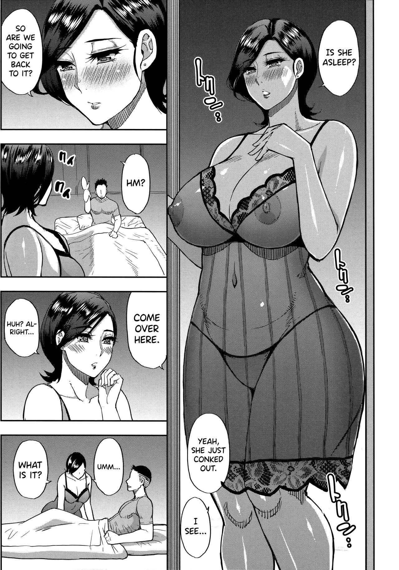 Do Anything You Like To Me In Her Place | Anoko no Kawari ni Suki na dake porn comic picture 69