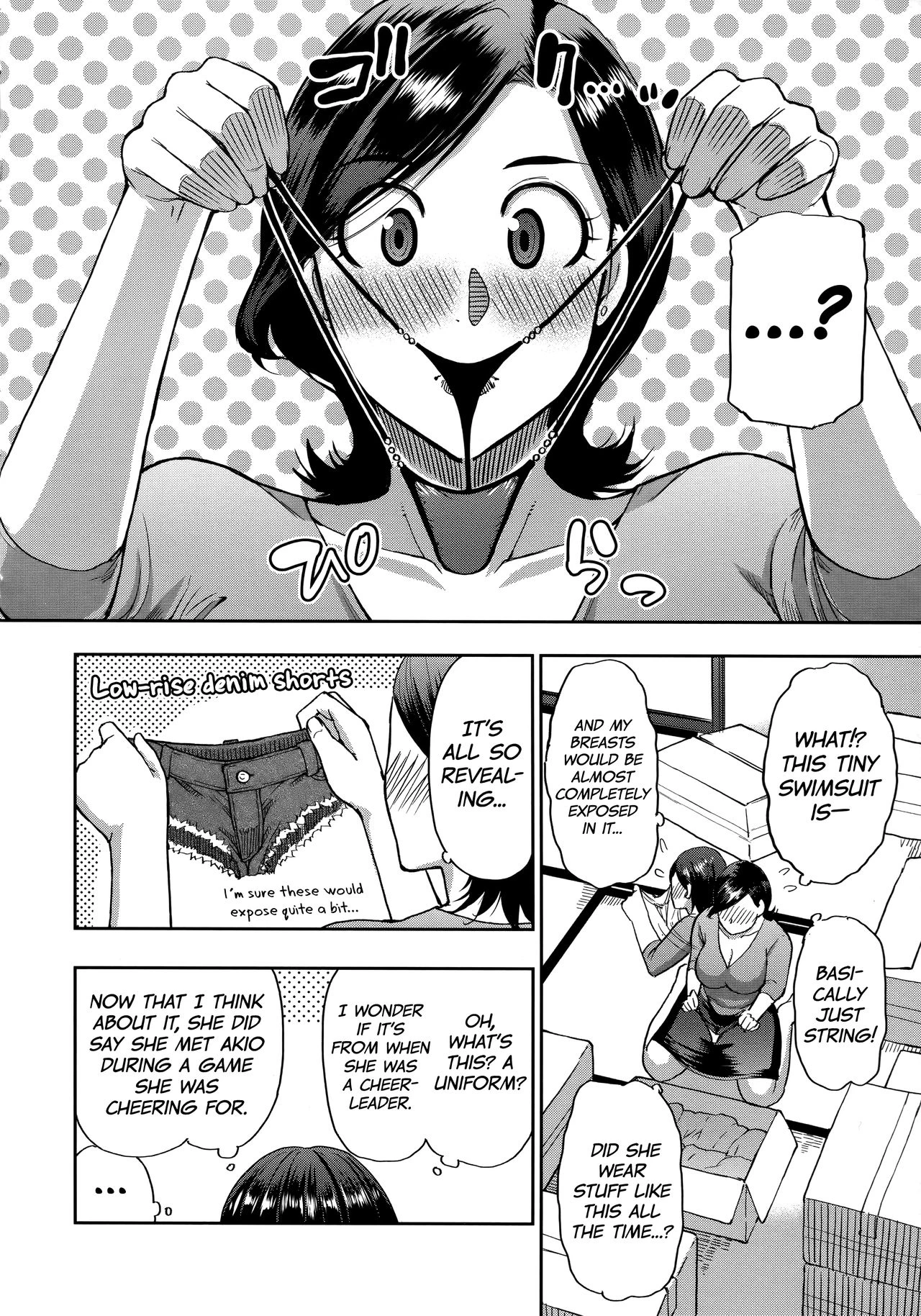 Do Anything You Like To Me In Her Place | Anoko no Kawari ni Suki na dake porn comic picture 7