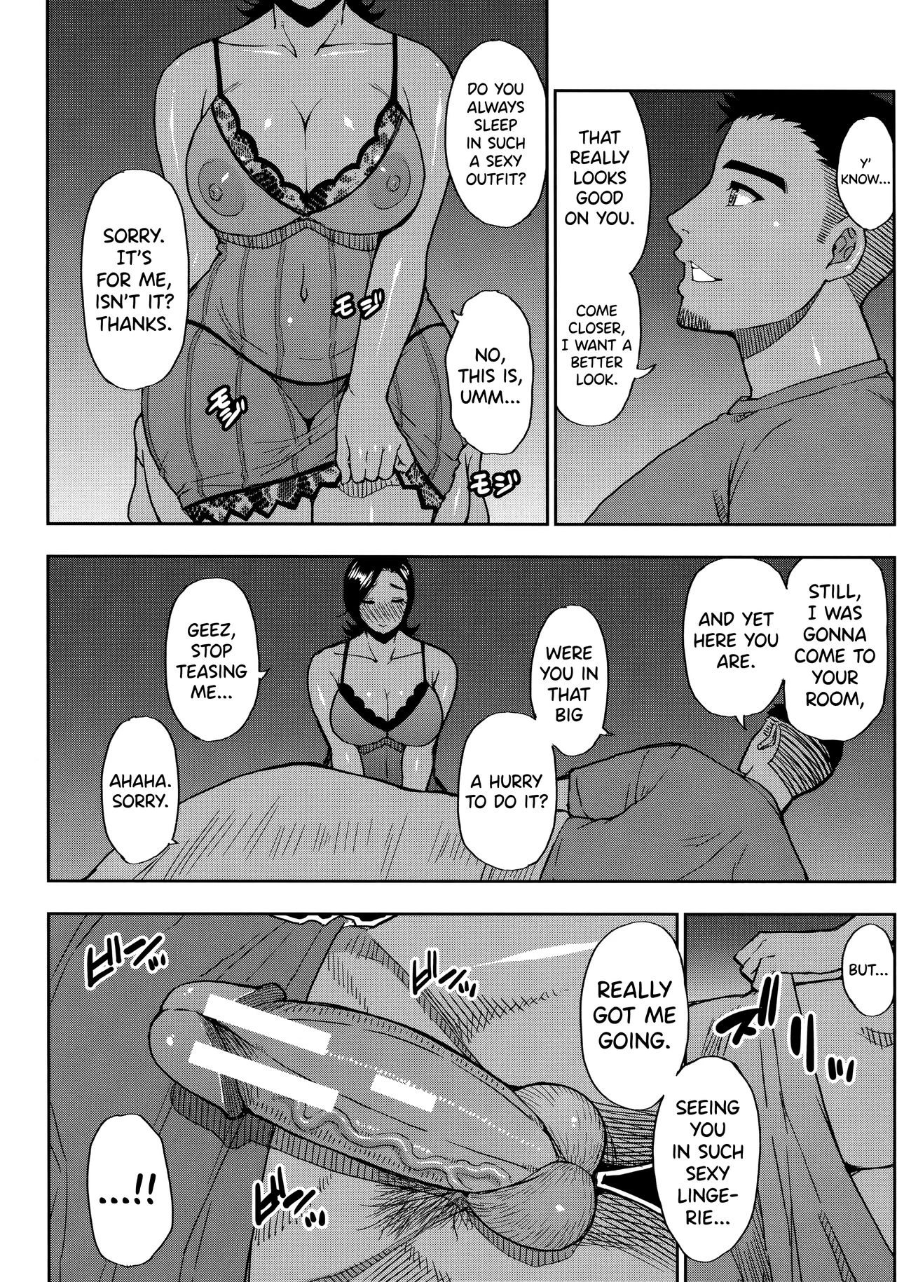 Do Anything You Like To Me In Her Place | Anoko no Kawari ni Suki na dake porn comic picture 70