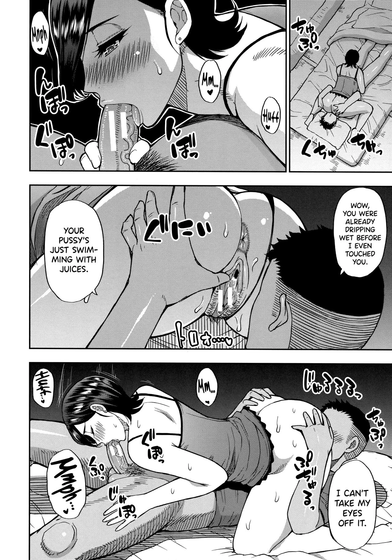 Do Anything You Like To Me In Her Place | Anoko no Kawari ni Suki na dake porn comic picture 72