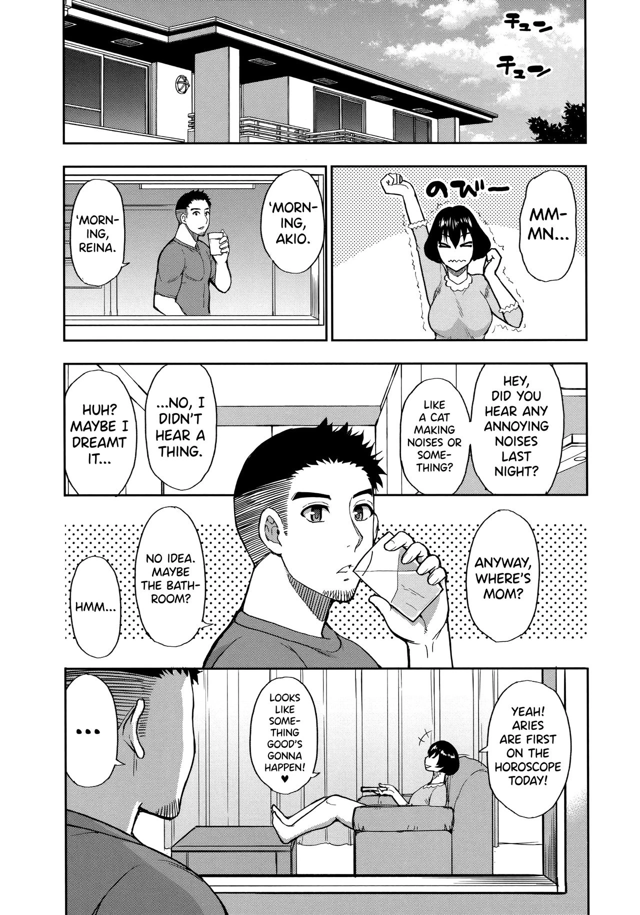 Do Anything You Like To Me In Her Place | Anoko no Kawari ni Suki na dake porn comic picture 90