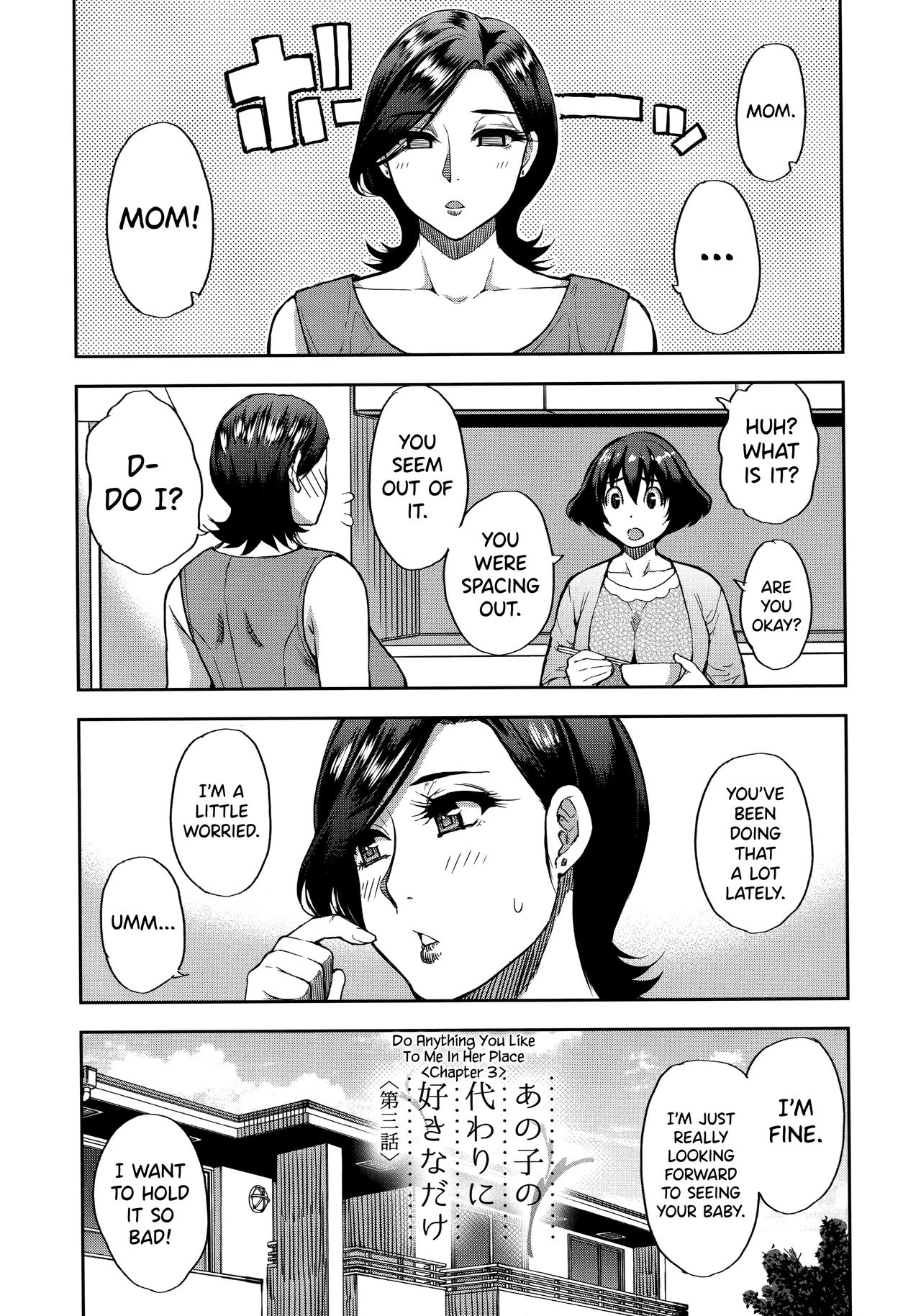 Do Anything You Like To Me In Her Place | Anoko no Kawari ni Suki na dake porn comic picture 94