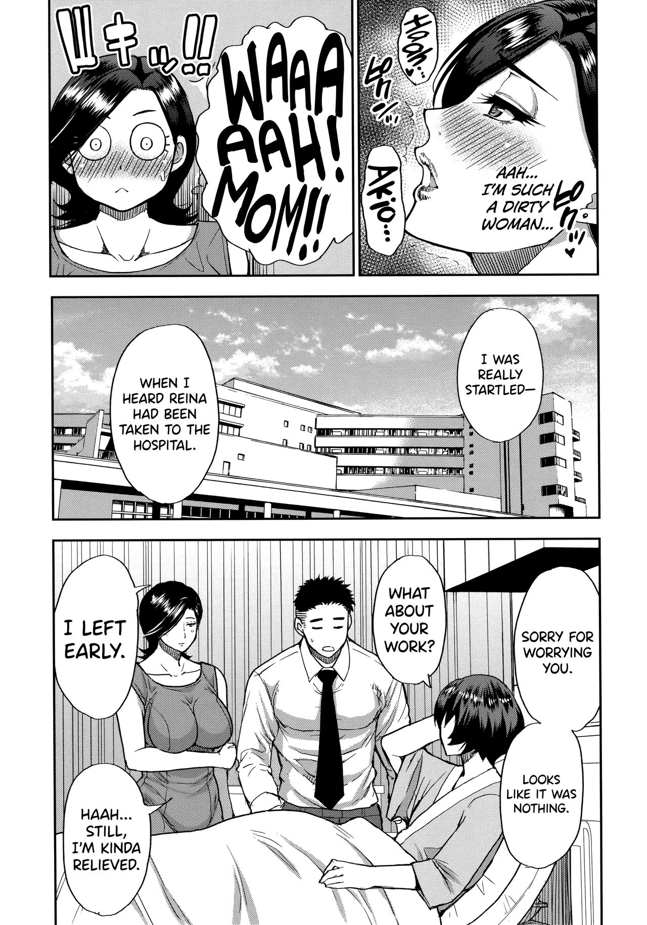 Do Anything You Like To Me In Her Place | Anoko no Kawari ni Suki na dake porn comic picture 96