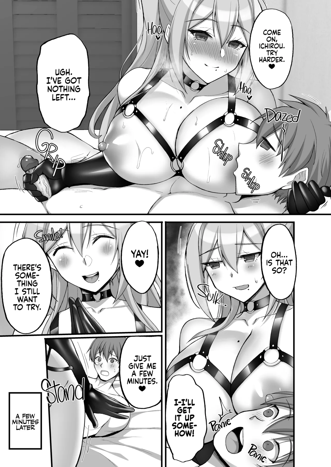 Do You Like Naughty Older Girls? | Ecchi na Onee-san wa, Suki desu ka? porn comic picture 112