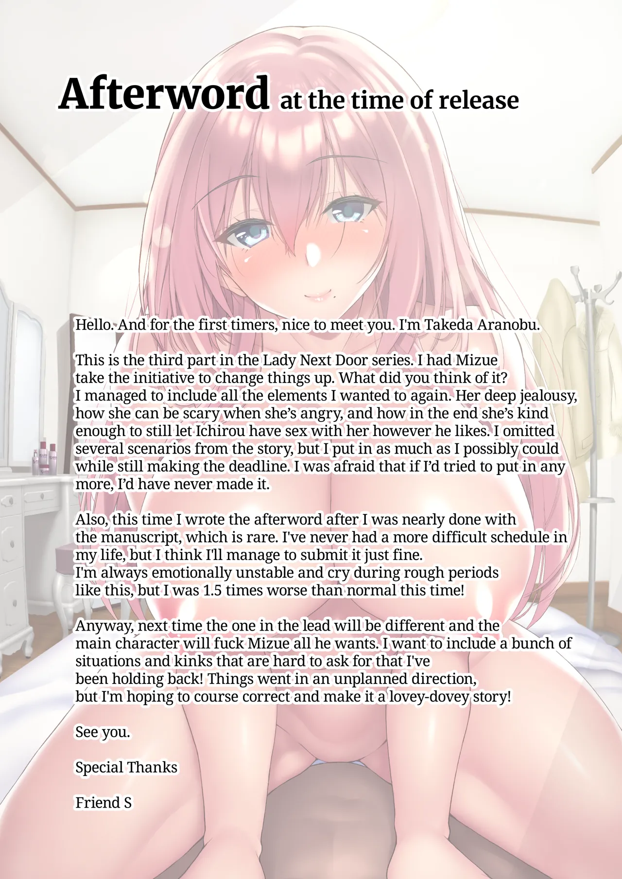 Do You Like Naughty Older Girls? | Ecchi na Onee-san wa, Suki desu ka? porn comic picture 83
