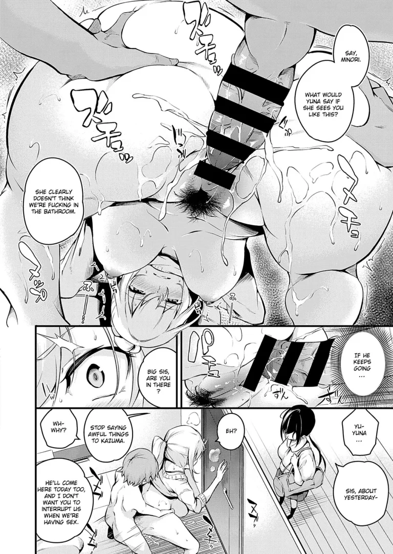 Do you like sloppy big sisters? | Darashinaku Ochiru Onee-san Wa Suki Desu Ka? porn comic picture 14