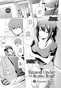 Don't fall in love with me | Onaji Tenjou de Sodatte porn comic picture 1