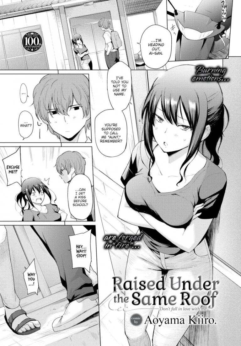 Don't fall in love with me | Onaji Tenjou de Sodatte porn comic picture 1