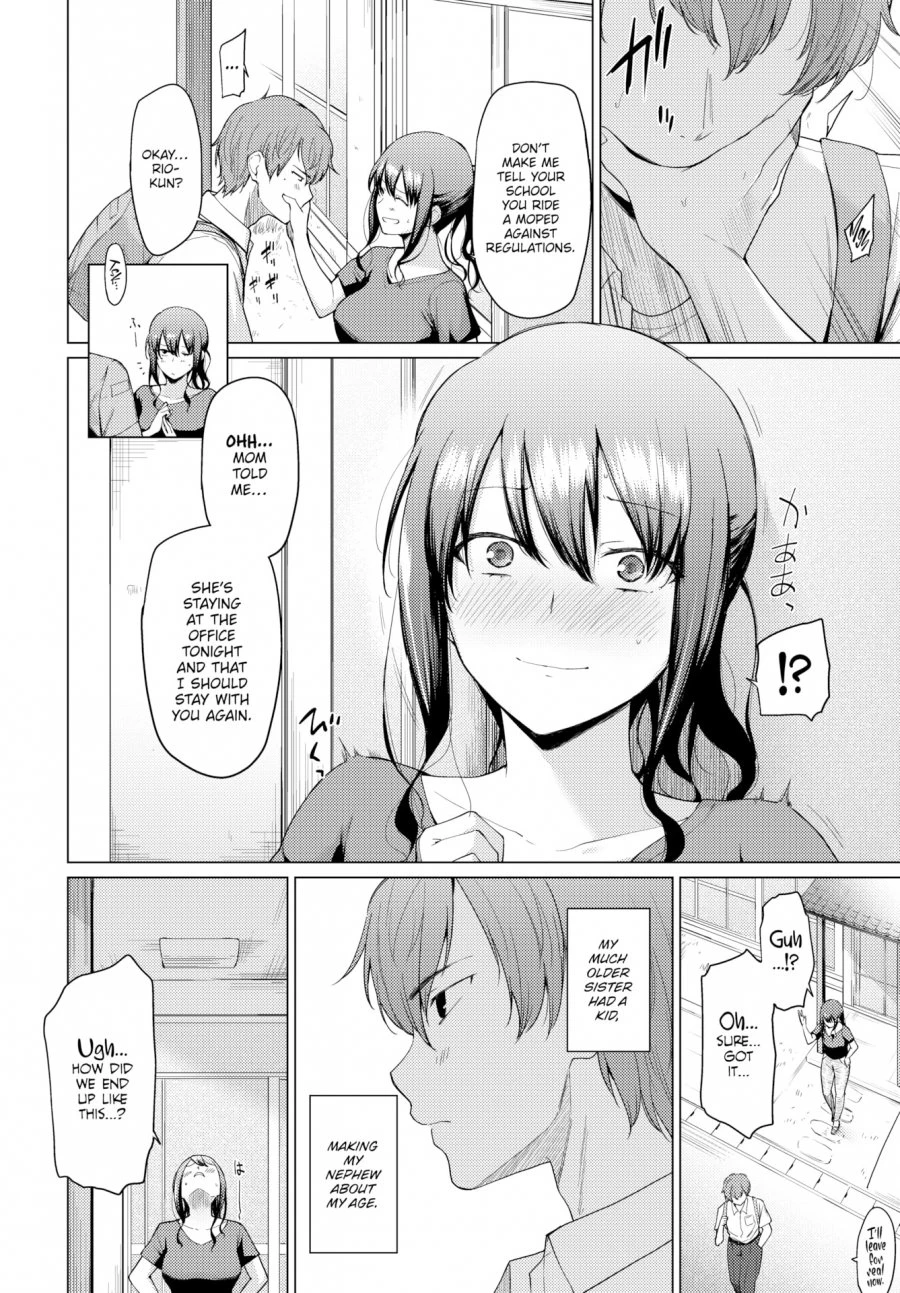 Don't fall in love with me | Onaji Tenjou de Sodatte porn comic picture 2