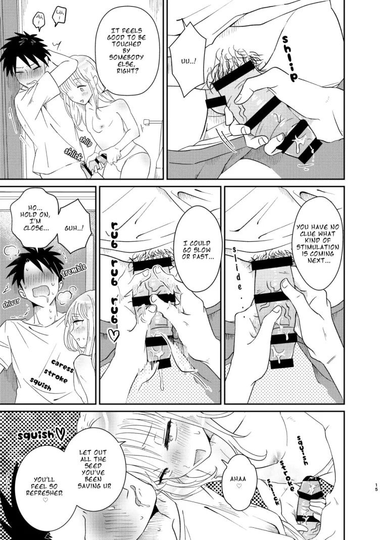 Don't You Like Your Absurdly Cute and Erotic Cousin? | Mechakucha Kawaikute Ecchi na Itoko wa Suki desu ka? porn comic picture 15