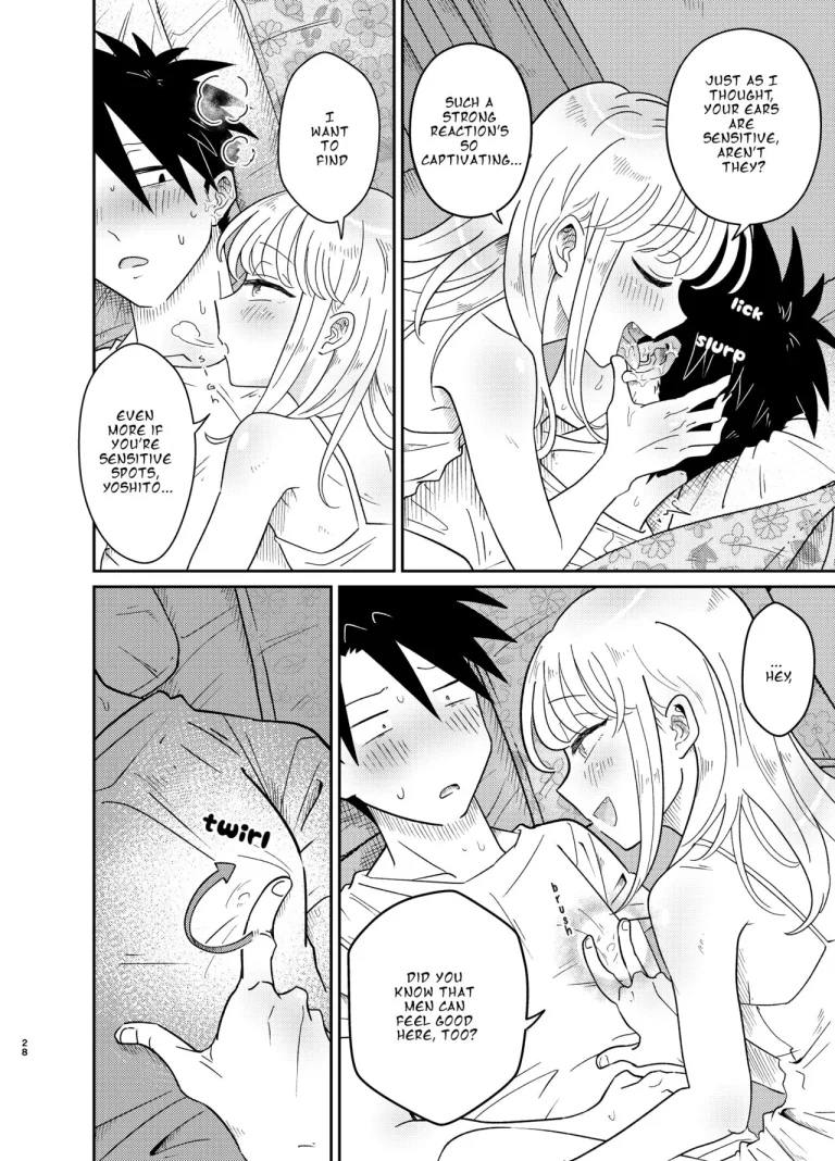 Don't You Like Your Absurdly Cute and Erotic Cousin? | Mechakucha Kawaikute Ecchi na Itoko wa Suki desu ka? porn comic picture 28