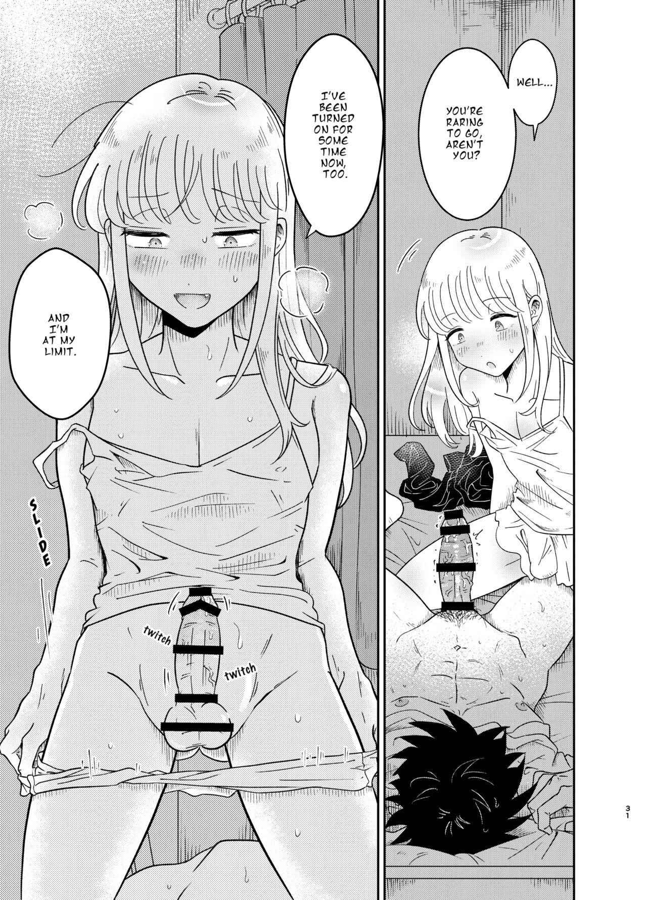 Don't You Like Your Absurdly Cute and Erotic Cousin? | Mechakucha Kawaikute Ecchi na Itoko wa Suki desu ka? porn comic picture 31