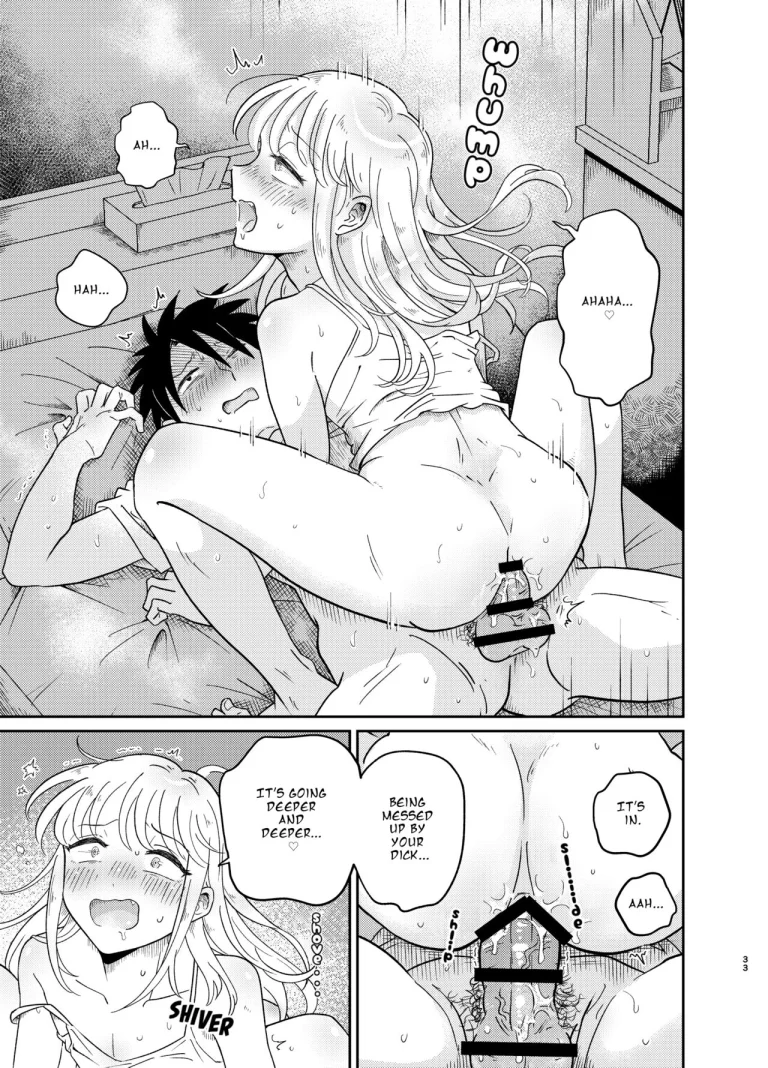 Don't You Like Your Absurdly Cute and Erotic Cousin? | Mechakucha Kawaikute Ecchi na Itoko wa Suki desu ka? porn comic picture 33