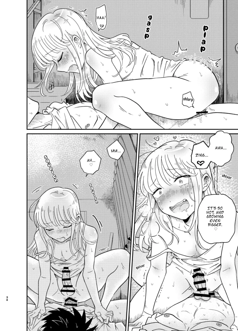 Don't You Like Your Absurdly Cute and Erotic Cousin? | Mechakucha Kawaikute Ecchi na Itoko wa Suki desu ka? porn comic picture 34