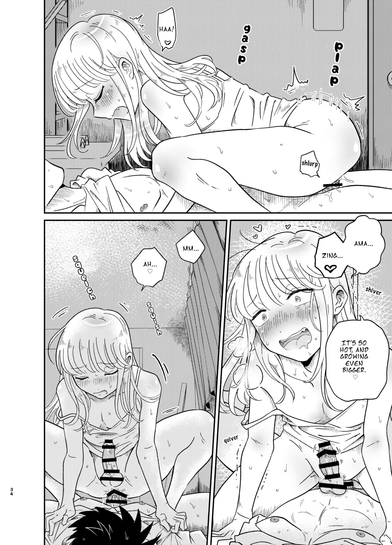 Don't You Like Your Absurdly Cute and Erotic Cousin? | Mechakucha Kawaikute Ecchi na Itoko wa Suki desu ka? porn comic picture 34