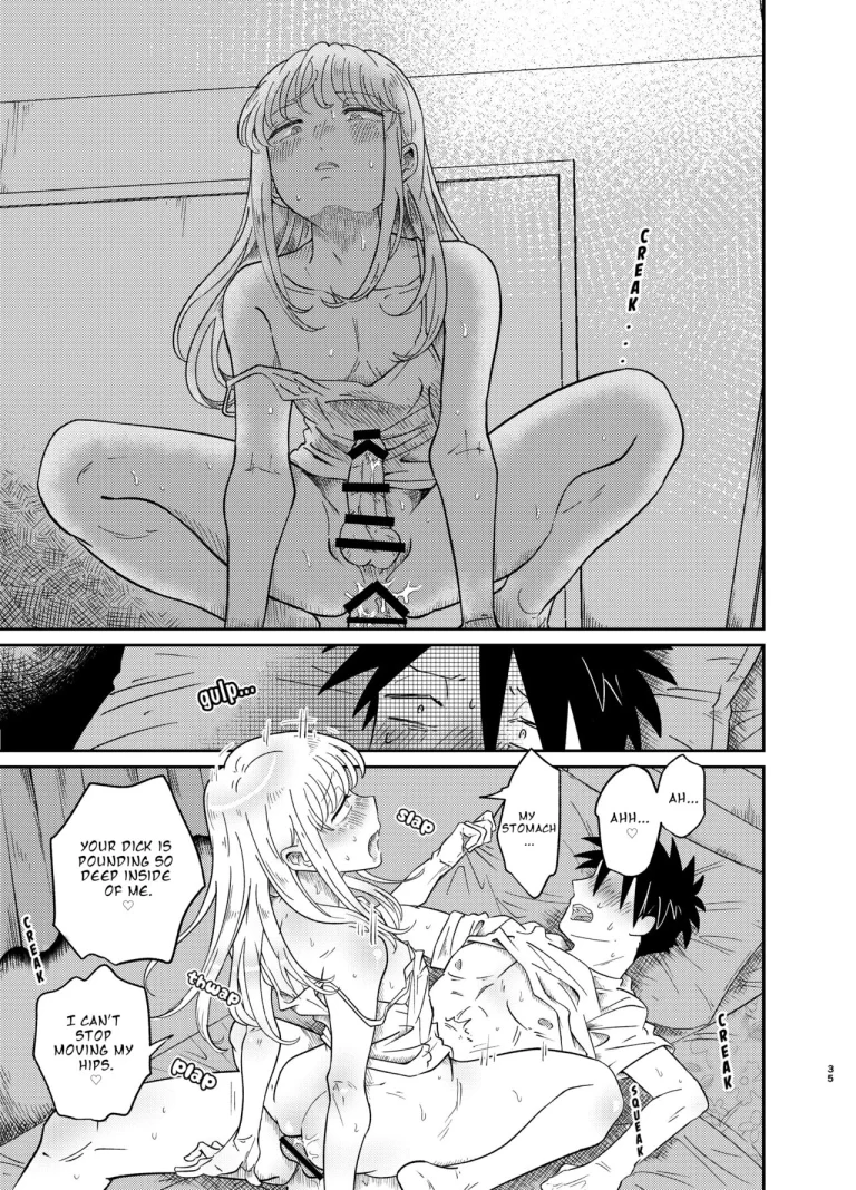 Don't You Like Your Absurdly Cute and Erotic Cousin? | Mechakucha Kawaikute Ecchi na Itoko wa Suki desu ka? porn comic picture 35