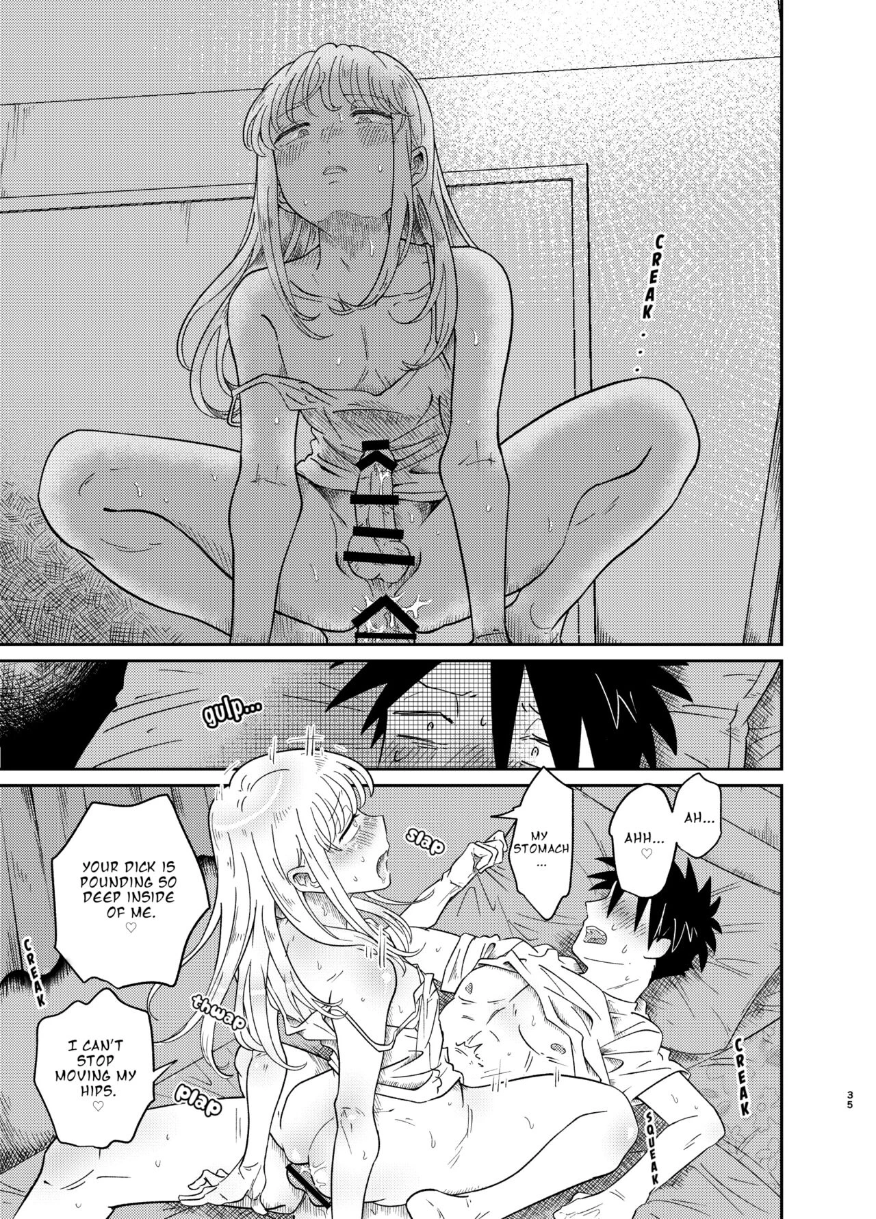 Don't You Like Your Absurdly Cute and Erotic Cousin? | Mechakucha Kawaikute Ecchi na Itoko wa Suki desu ka? porn comic picture 35