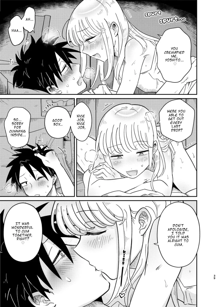 Don't You Like Your Absurdly Cute and Erotic Cousin? | Mechakucha Kawaikute Ecchi na Itoko wa Suki desu ka? porn comic picture 39