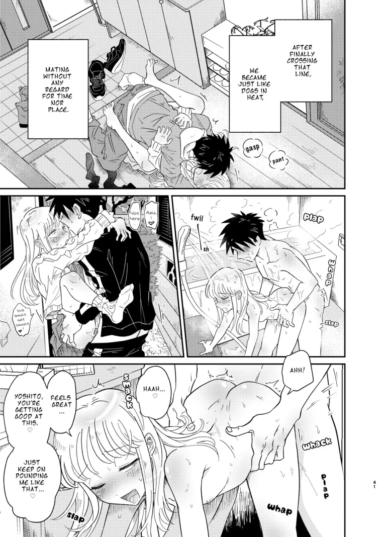 Don't You Like Your Absurdly Cute and Erotic Cousin? | Mechakucha Kawaikute Ecchi na Itoko wa Suki desu ka? porn comic picture 41