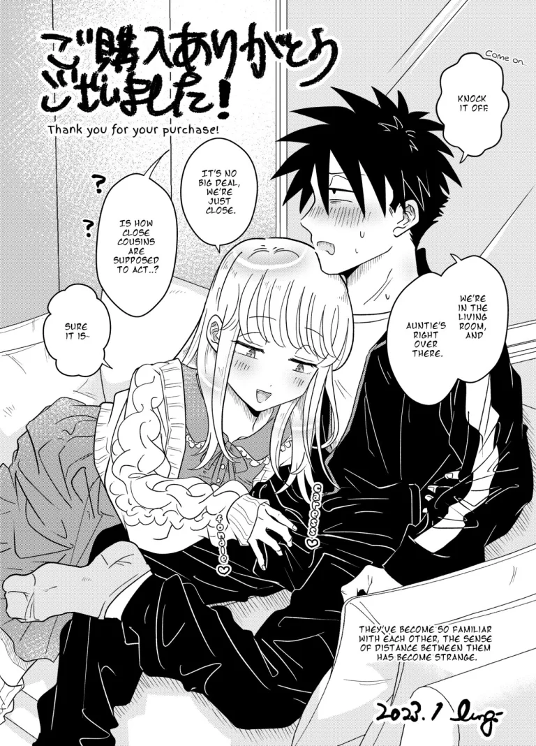 Don't You Like Your Absurdly Cute and Erotic Cousin? | Mechakucha Kawaikute Ecchi na Itoko wa Suki desu ka? porn comic picture 50